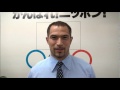 【ＪＯＣビデオメッセージ】室伏広治（陸上競技）