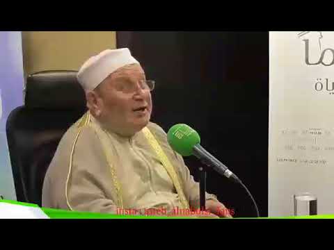 معنى العيد الدكتور محمد راتب النابلسـي 