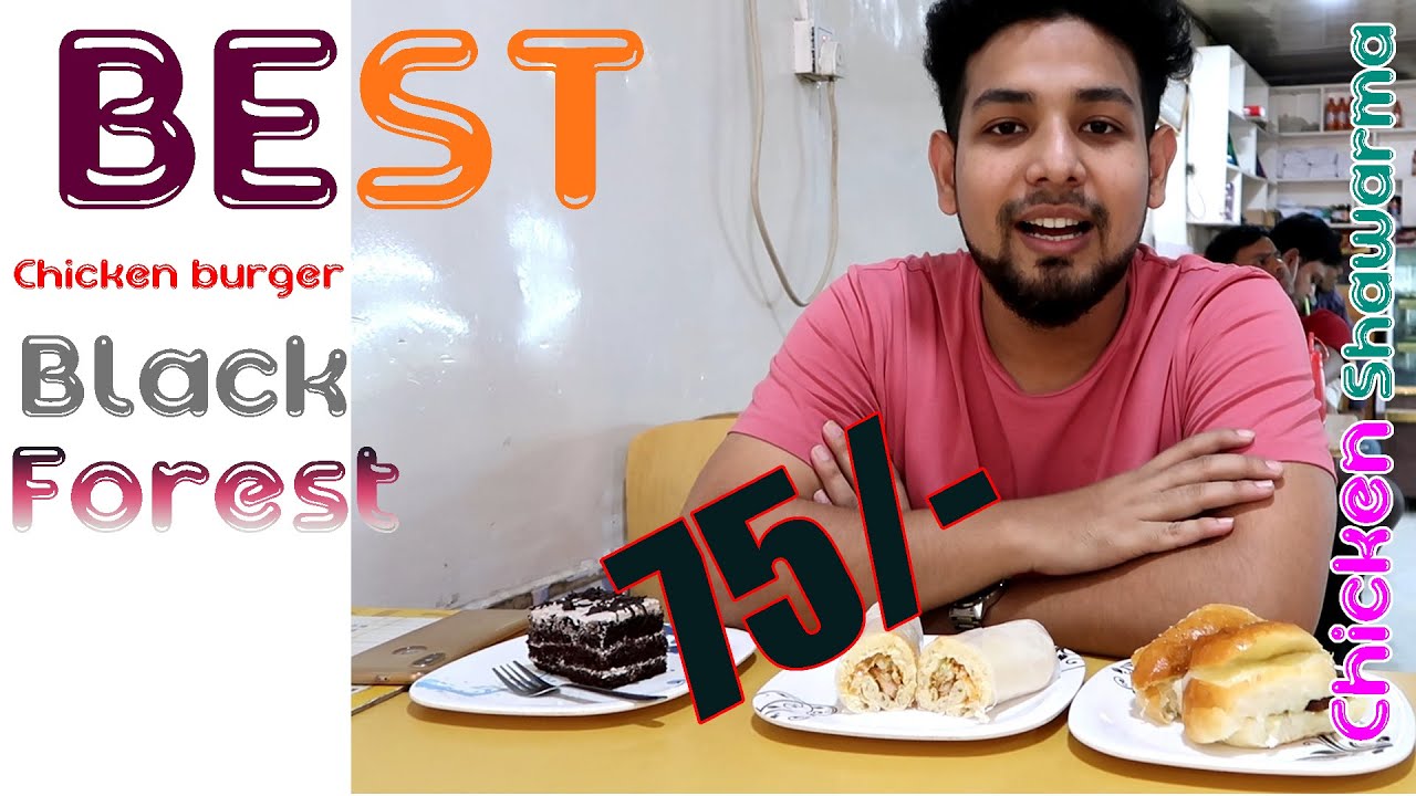 Best Fast Food In Rangpur? | Dhaka Fast Food | #FoodVlog | Billah Vlogs ...