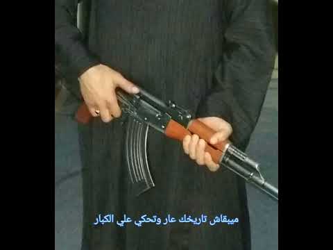 اسمع جديد الفنان مصطفي رائد عادل السيوطي