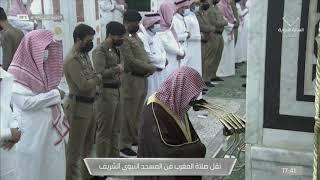 سورتي الضحى والمسد   مغرب   ربيع الثاني        للشيخ د  عبدالمحسن القاسم - اسمعها
