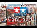 What Tamiya RC car to buy