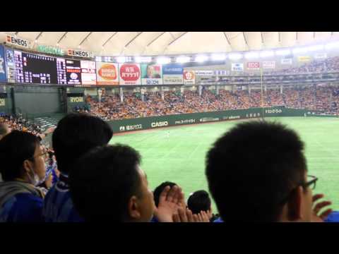 横浜DeNAベイスターズ 勝利の輝きファンファーレ&チャンステーマ4&石川雄洋応援歌 東京ドーム