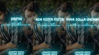 💞 Suthuthe Suthuthe Bhoomi 💞 Yuvan 💙 song whatsapp status 💕 | Ranjith Editz❣️