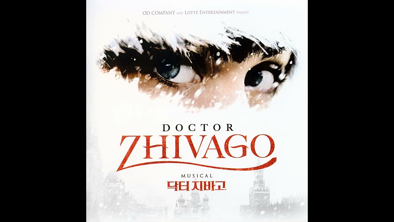 When the Music Played - 전미도｜뮤지컬 닥터 지바고