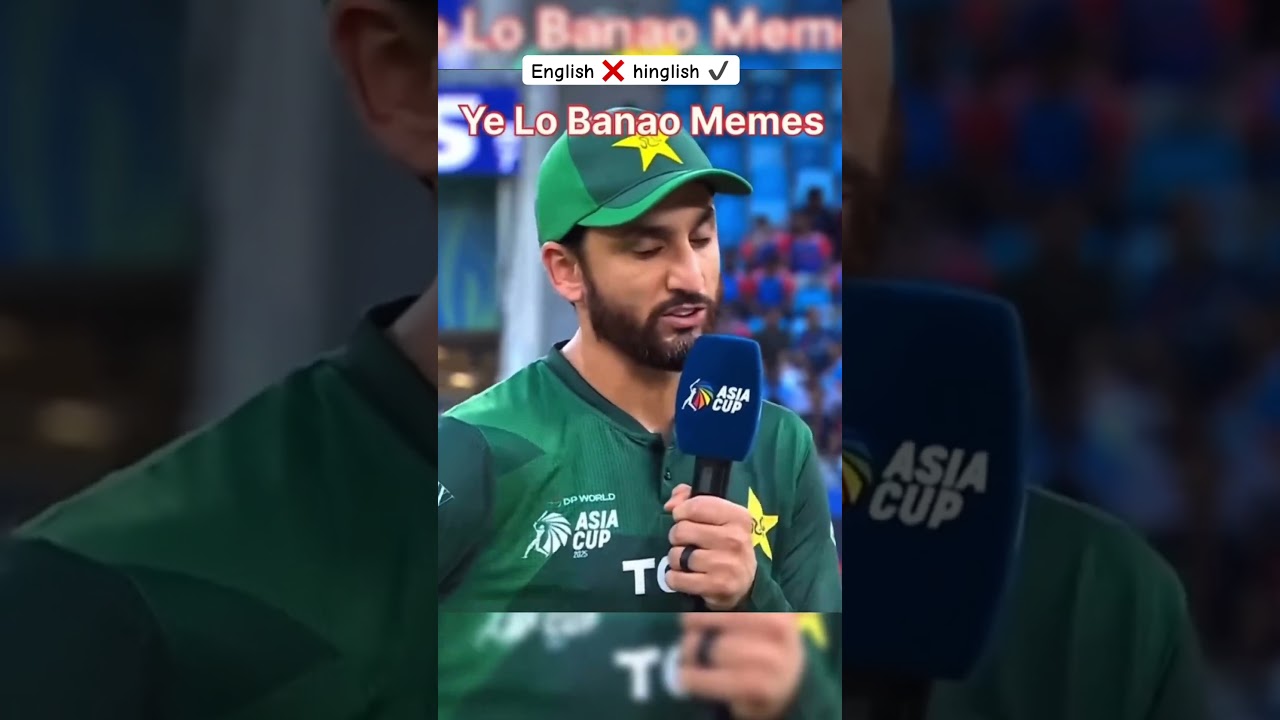 ENGLISH ❌ HINGLISH ✔️🤡 PAKISTAN EDUCATION SYSTEM 😂😂 