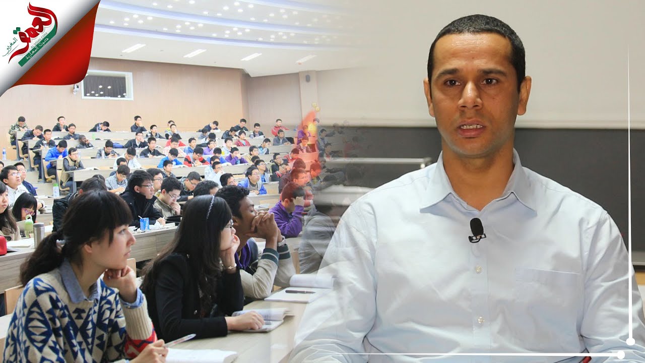 أمين الزعكوني يقدم معلومات حول الدراسة في الصين..أنواع المنح وتكاليف الدراسة والآفاق المهنية