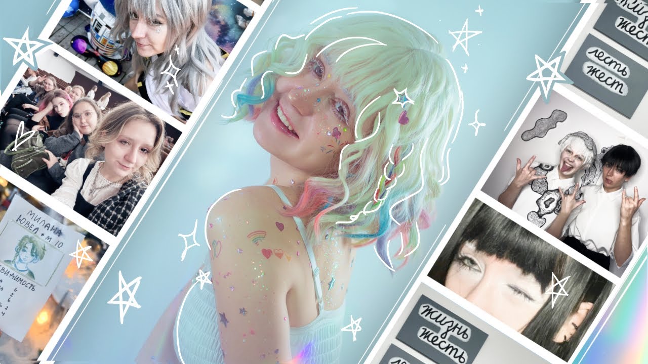 наверное это влог?