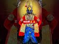 #विठू माऊली 🙇🚩🌹🌹🙏🙏mini Blog