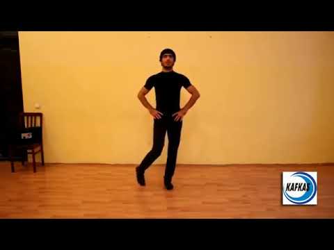 Lezginka oyrenmek Dansı Ders 2