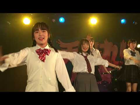 ワンダーランド 歌詞 天晴れ原宿 ワンダーランド 歌詞 天晴れ原宿