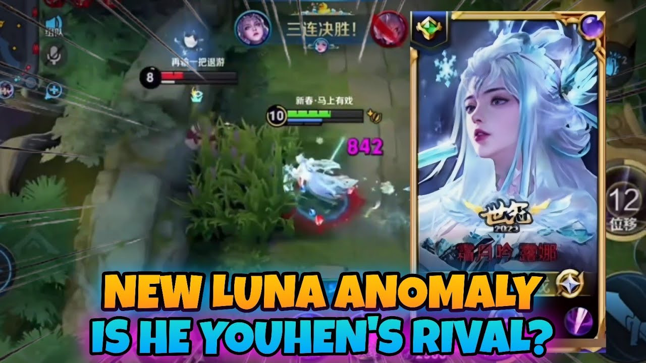 FINALLY! A NEW LUNA ANOMALY?! 😱 IS HE YOUHEN’S RIVAL?! 26 KILLS HARD CARRY | HONOR OF KINGS