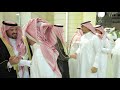 حفل زواج الشاب عبدالعزيز بن محمد الغامدي قاعة يارا بجدة