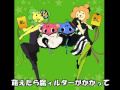 【替え歌】Don't say crazy【バ行の腐女子】