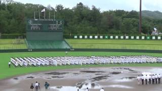 20160713-4島根大会・開会式◇国旗掲揚