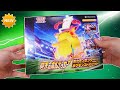 Opening a Pokemon Super-Sized Volt Tackle Special Box!