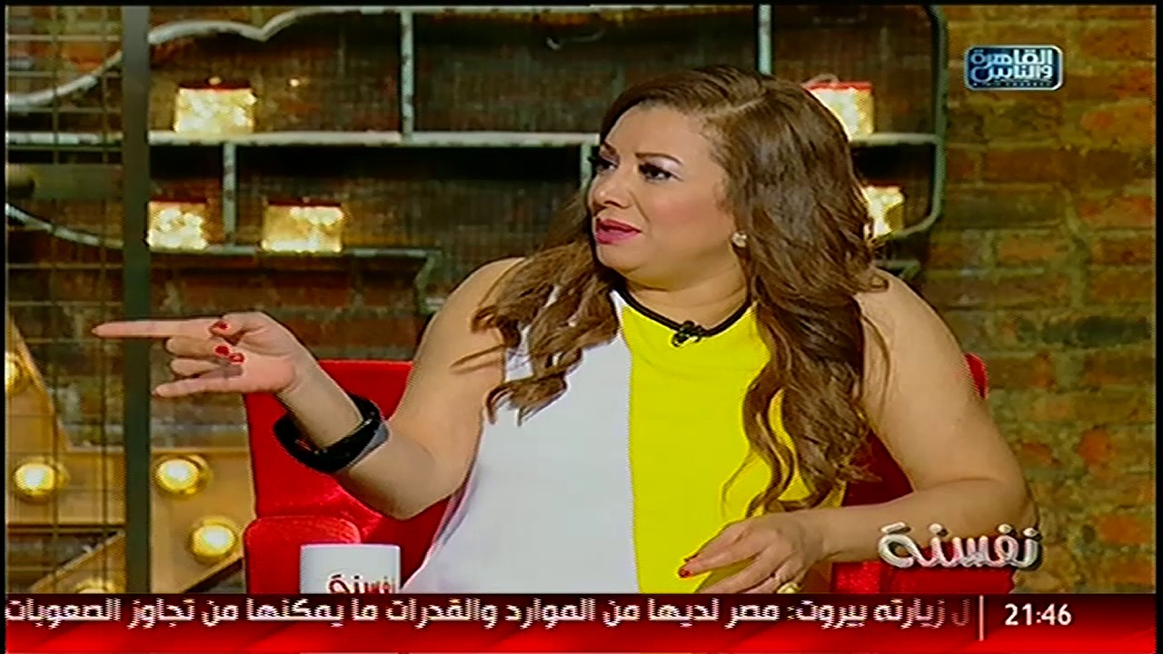 نفسنة | لقاء مع النجم الكوميدي اسلام محيي