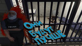 УЛУЧШАЮ ГОСКИ ЗА 6 МИНУТ! GTA 5 RP LAMESA