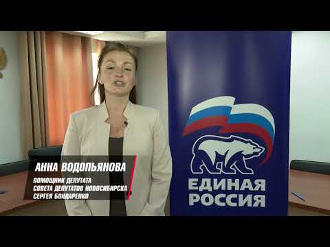 YouTube видео