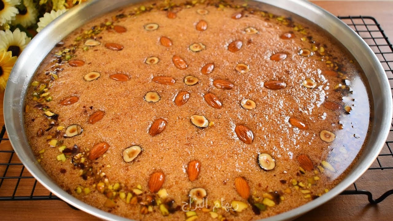 بسبوسة الحلواني الاصلية بخبرة السنين مرملة ودايبة