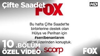 Birbirlerine destek olan Hülya ve perihan için #senibenanlarım etiketi üzerinden konuştuk!