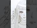 クレオパトラも見惚れちゃう　#魔性の女a #イラスト #アナログイラスト #創作 #オリキャラ #shorts