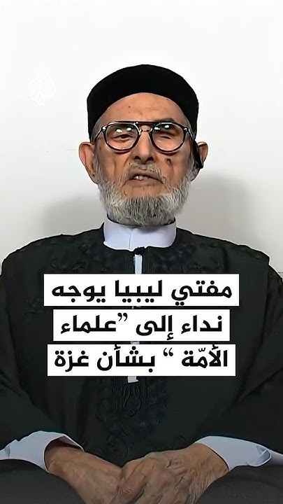      :    ɿ
 - نشر قبل 19 دقيقة