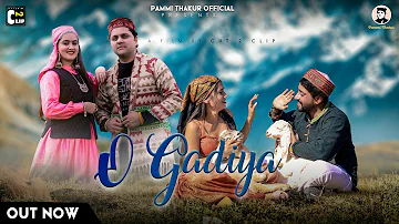 O Gadiya Official Video | Pammi Thakur & Shruti | Ft-Lavneesh & Kajal | Cut2Clip | Pahadi Song 2022