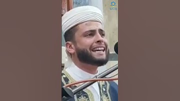تلاوة رائعة برواية ورش عن نافع🤍 ‏﴿وَلَسَوْفَ يُعْطِيكَ رَبُّكَ فَتَرْضَى﴾ || #عبدالعزيز_سحيم