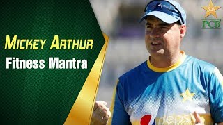 Mickey Arthur talks about the importance of fitness in cricket | PCB|MA2 screenshot 3