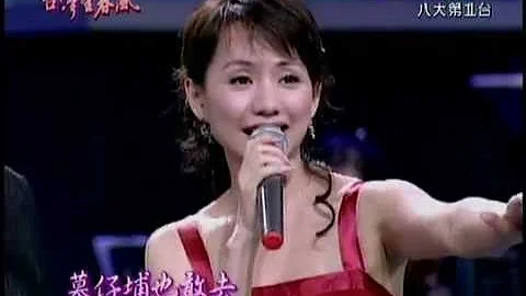 恋をするなら 恋をするなら