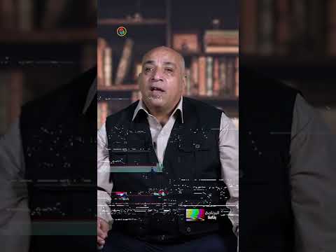 من دفاتر المخابرات كيف وطدت الجاسوسة انشراح موسى علاقتها بضباط الموساد
