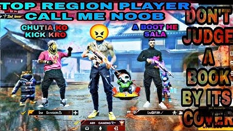 TOP REGION PLAYER CALL ME NOOB😡🤬 | VERSUS WITH HIP-HOP BUNDLE | 1v1 CHALLENGE | ABT GAMING