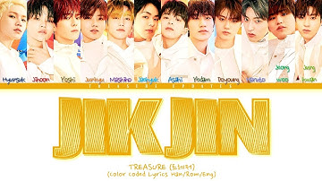 TREASURE  JIKJIN Lyrics (트레저 직진 가사) (Color Coded Lyrics)