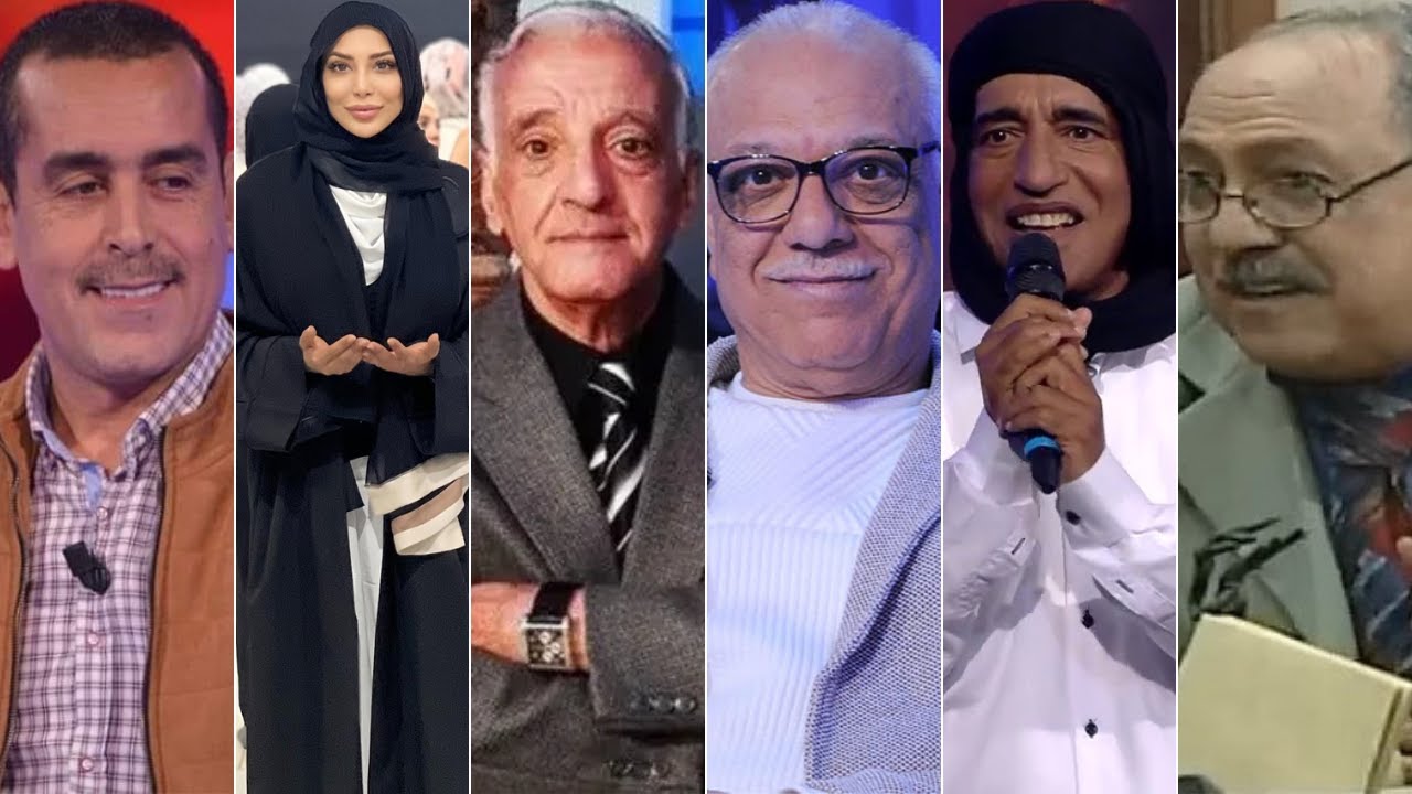 مشاهير تونسيين رحلوا عنا سنة 2024 !! | رحمهم الله