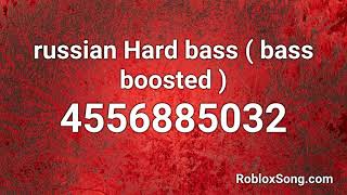 Russian Hard Bass Bass Boosted Roblox Id Roblox Music Code Youtube - loud russian bass roblox id