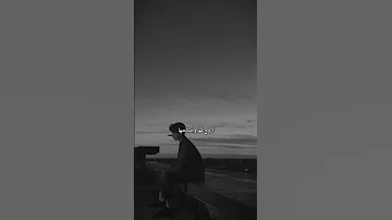 عمرو دياب وهي عامله ايه دلوقت ومين هون عليها الوقت 