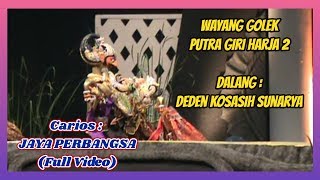 Download lagu Jaya Perbangsa Full Video Deden Kosasih S Putra Giri Harja 2 Jaya Perbangsa Full Video Deden Kosasih S Putra Giri Harja 2