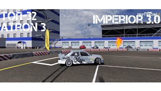 топ-32 на Imperior (Mercedes-Benz) 3.0L. карта атрон 3