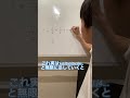 友達を無限に待たせる河野素人