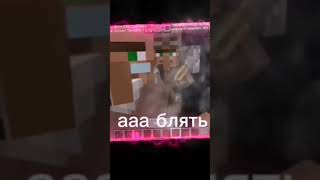 газовая камера школников #rap #roblox #musica #music #компот #слово пацана #газ #газовая камера #lox