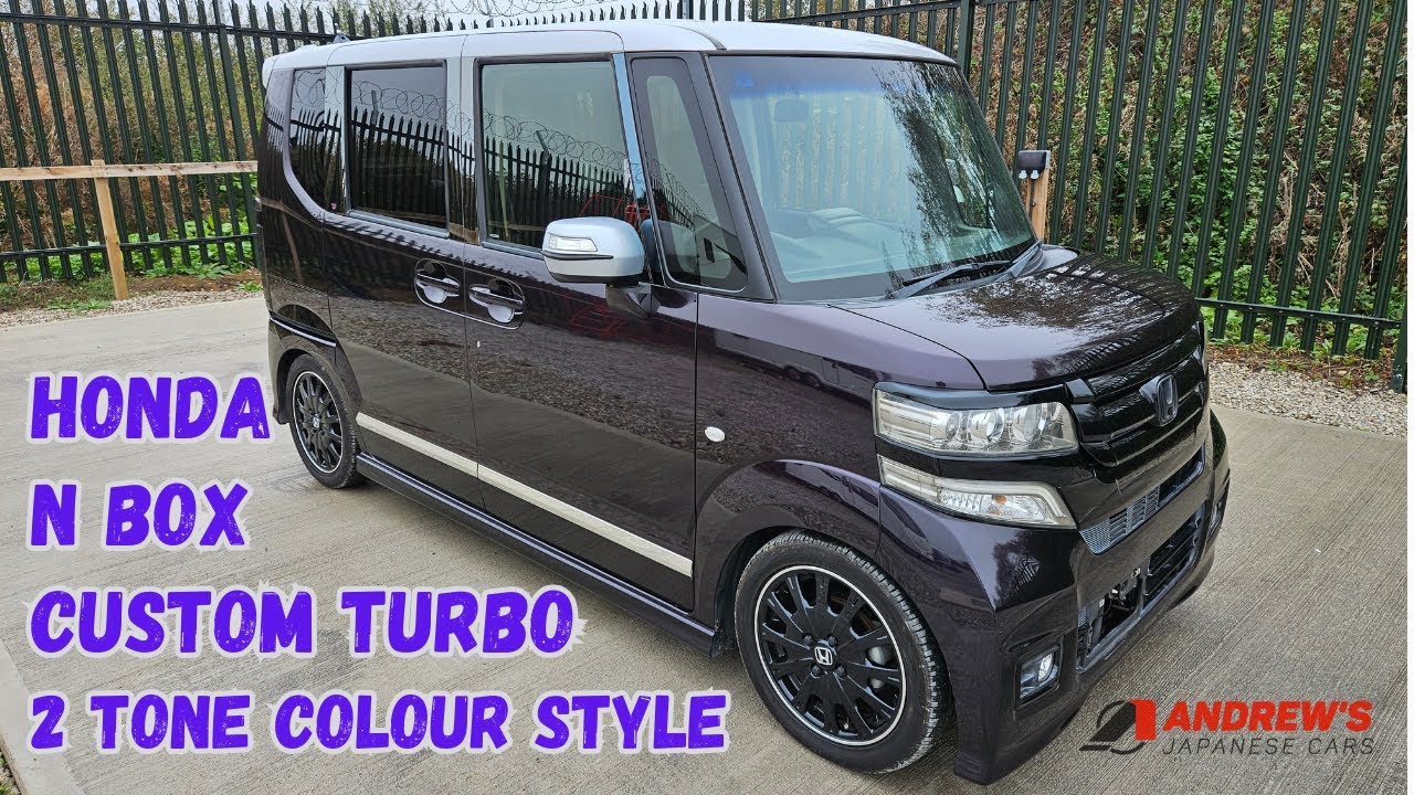 2015 Honda N Box Custom Turbo 2 tone colour style - import to order example.