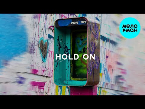 PVSHV — Hold On (Single 2022)