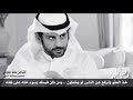 من ظن فيك بسوء خله على ظنه الوصف
