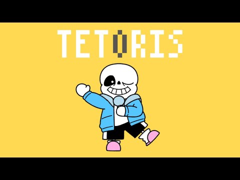 【人力UNDERTALE】テトリス【サンズ】