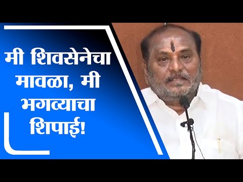 Anil Parab यांच्या रिसॉर्टबद्दल बोलल्याने सगळं कारस्थान- Ramdas Kadam