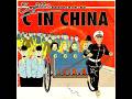 C in China 3em tube de Confetti's, groupe belge de musique électronique new beat