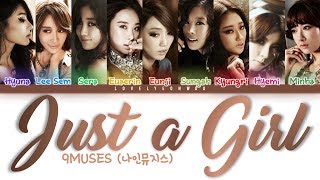 9MUSES / Nine Muses (나인뮤지스) – Just a Girl (천생여자 (天生女子)) Lyrics (Color Coded Han/Rom/Eng)