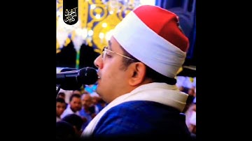 🌱عندما يخرج الضوء من الحنجره تكون القراءه هكذا ❤ سورة الفاتحة للشيخ محمود الشحات أنور
