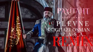 Cvrtoon Plevne Marşı